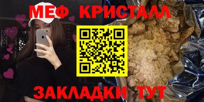 МДПВ Донецк