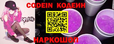 меф Донской