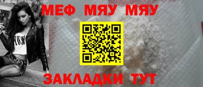 кокаин Дубна