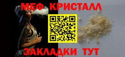 кокаин Дубна