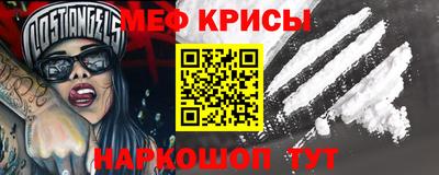 МДПВ Донецк