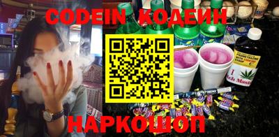 МДПВ Донецк