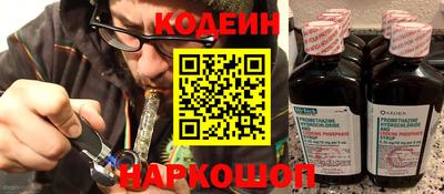 МДПВ Донецк