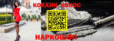 меф Донской
