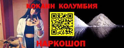 меф Донской