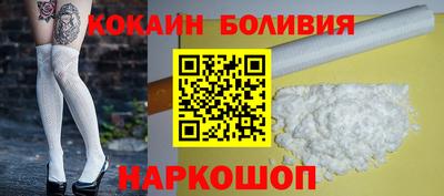 меф Донской