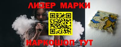 МДПВ Донецк