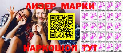 МДПВ Донецк