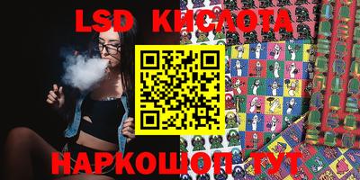 меф Донской