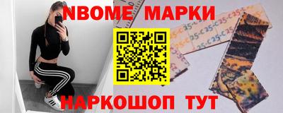 МДПВ Донецк