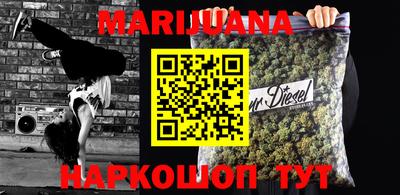 МДПВ Донецк