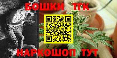 меф Донской