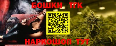 меф Донской