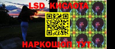 меф Донской