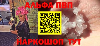 меф Донской