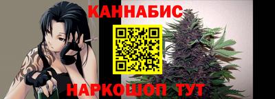 кокаин Дубна