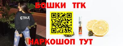 МДПВ Донецк
