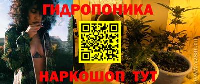 меф Донской