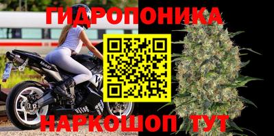 меф Донской