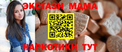 меф Донской