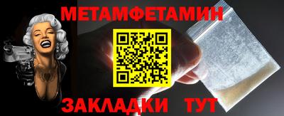 кокаин Дубна