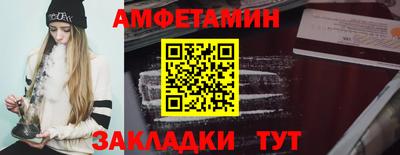 кокаин Дубна