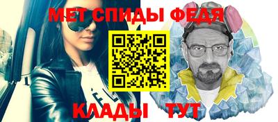 кокаин Дубна