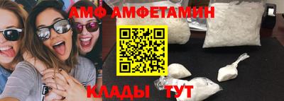 МДПВ Донецк