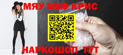 МДПВ Донецк