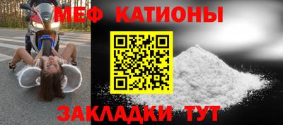 кокаин Дубна