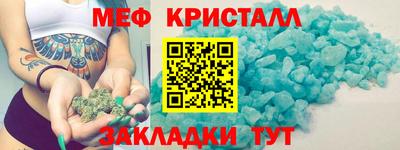 кокаин Дубна