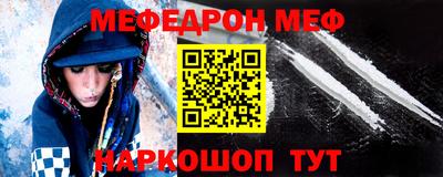 МДПВ Донецк